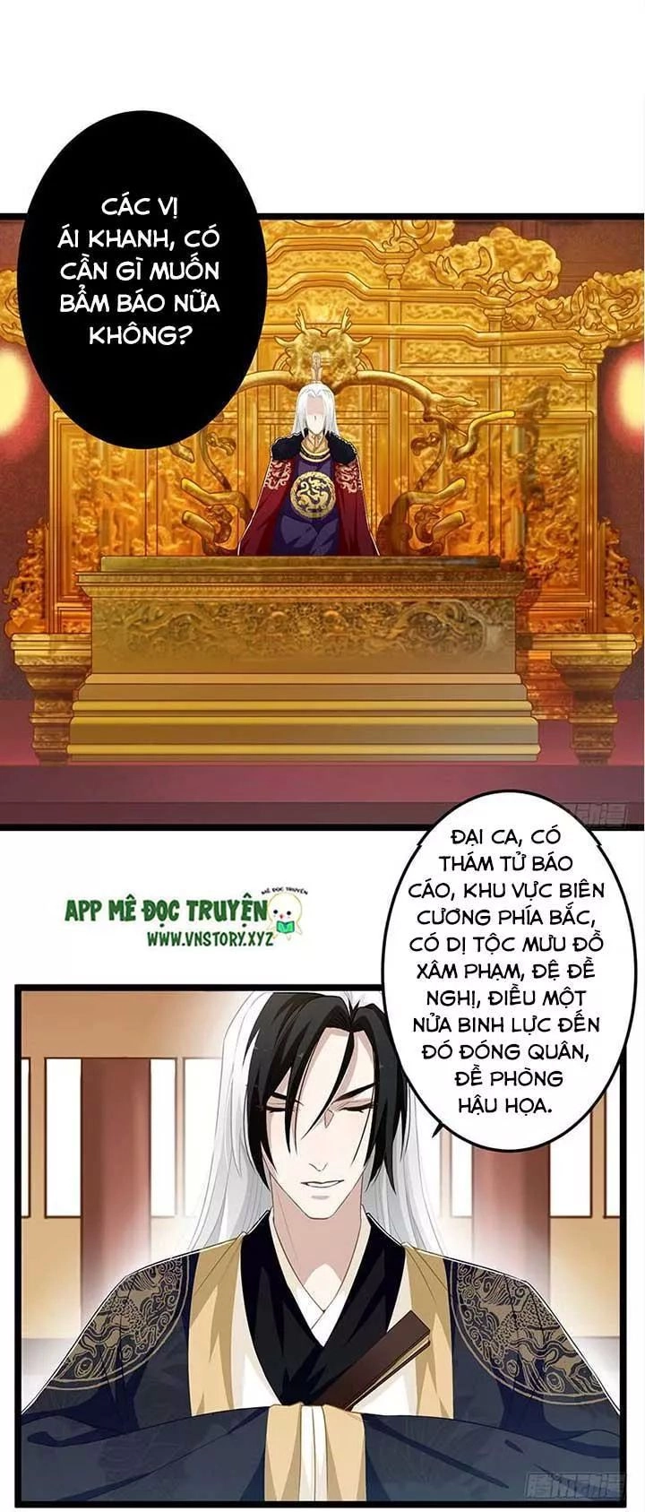 Lời Nguyền Lâu Lan: Bạo Quân Hung Ác Sủng Ái Ta Chapter 156 - 5