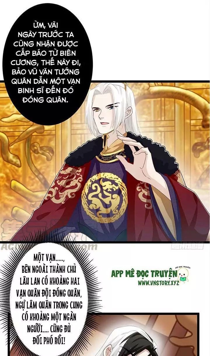 Lời Nguyền Lâu Lan: Bạo Quân Hung Ác Sủng Ái Ta Chapter 156 - 6