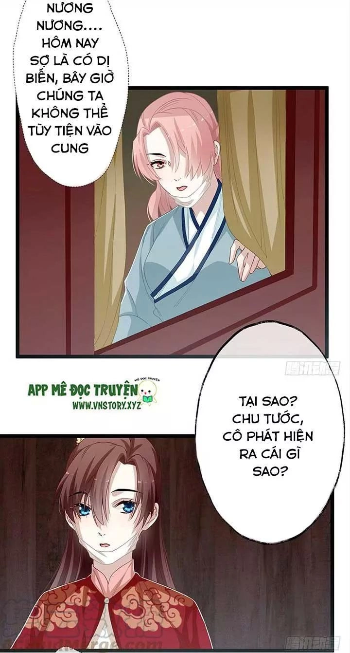 Lời Nguyền Lâu Lan: Bạo Quân Hung Ác Sủng Ái Ta Chapter 156 - 11