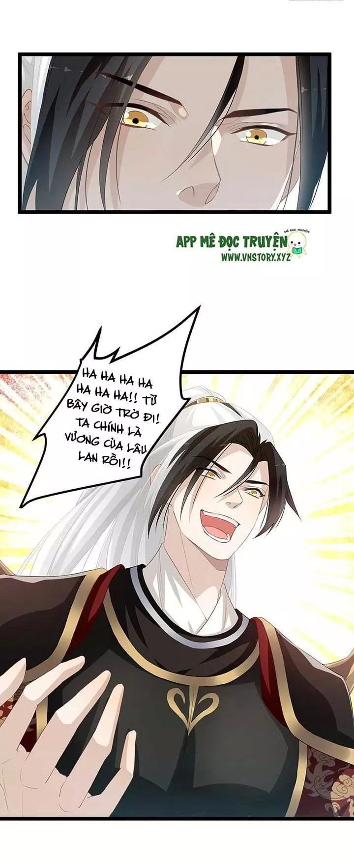 Lời Nguyền Lâu Lan: Bạo Quân Hung Ác Sủng Ái Ta Chapter 157 - 2