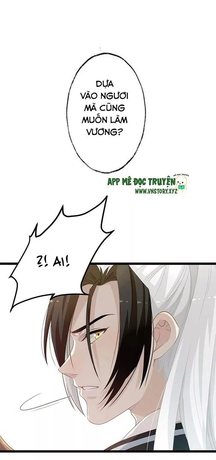 Lời Nguyền Lâu Lan: Bạo Quân Hung Ác Sủng Ái Ta Chapter 157 - 3