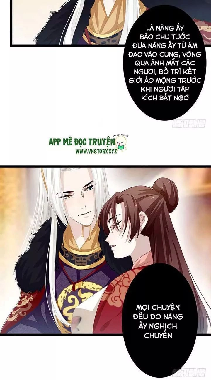 Lời Nguyền Lâu Lan: Bạo Quân Hung Ác Sủng Ái Ta Chapter 157 - 14