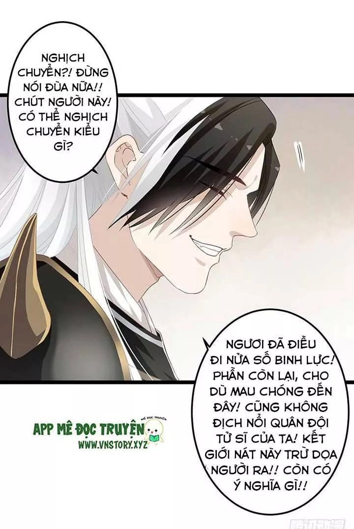 Lời Nguyền Lâu Lan: Bạo Quân Hung Ác Sủng Ái Ta Chapter 157 - 15