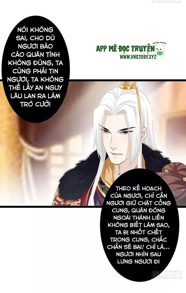 Lời Nguyền Lâu Lan: Bạo Quân Hung Ác Sủng Ái Ta Chapter 157 - 16