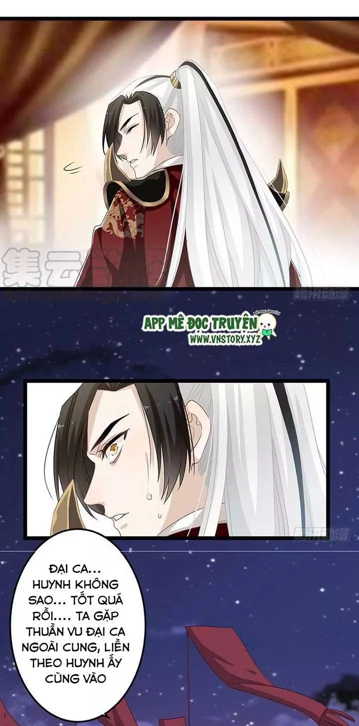 Lời Nguyền Lâu Lan: Bạo Quân Hung Ác Sủng Ái Ta Chapter 157 - 17