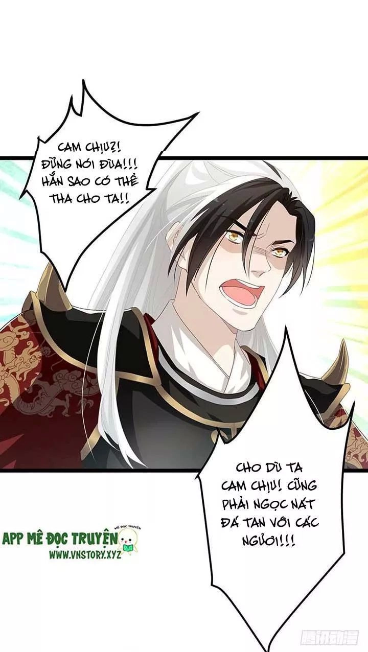 Lời Nguyền Lâu Lan: Bạo Quân Hung Ác Sủng Ái Ta Chapter 157 - 19