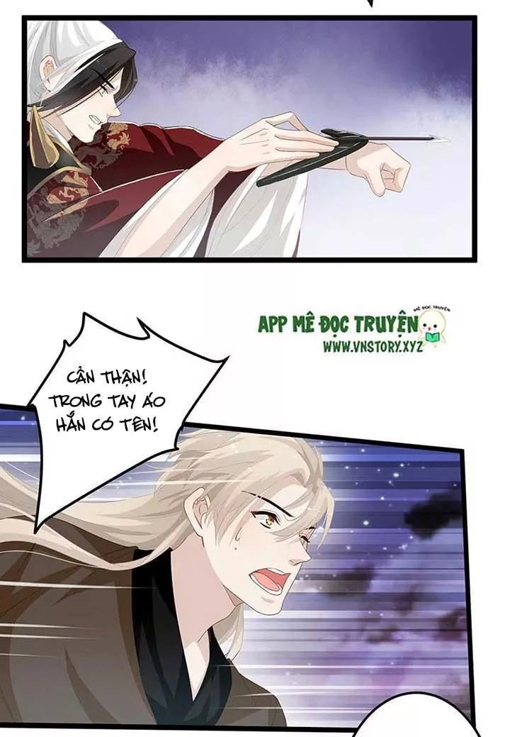 Lời Nguyền Lâu Lan: Bạo Quân Hung Ác Sủng Ái Ta Chapter 157 - 20