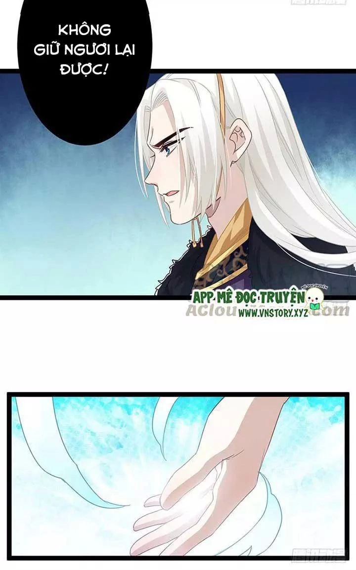 Lời Nguyền Lâu Lan: Bạo Quân Hung Ác Sủng Ái Ta Chapter 158 - 7