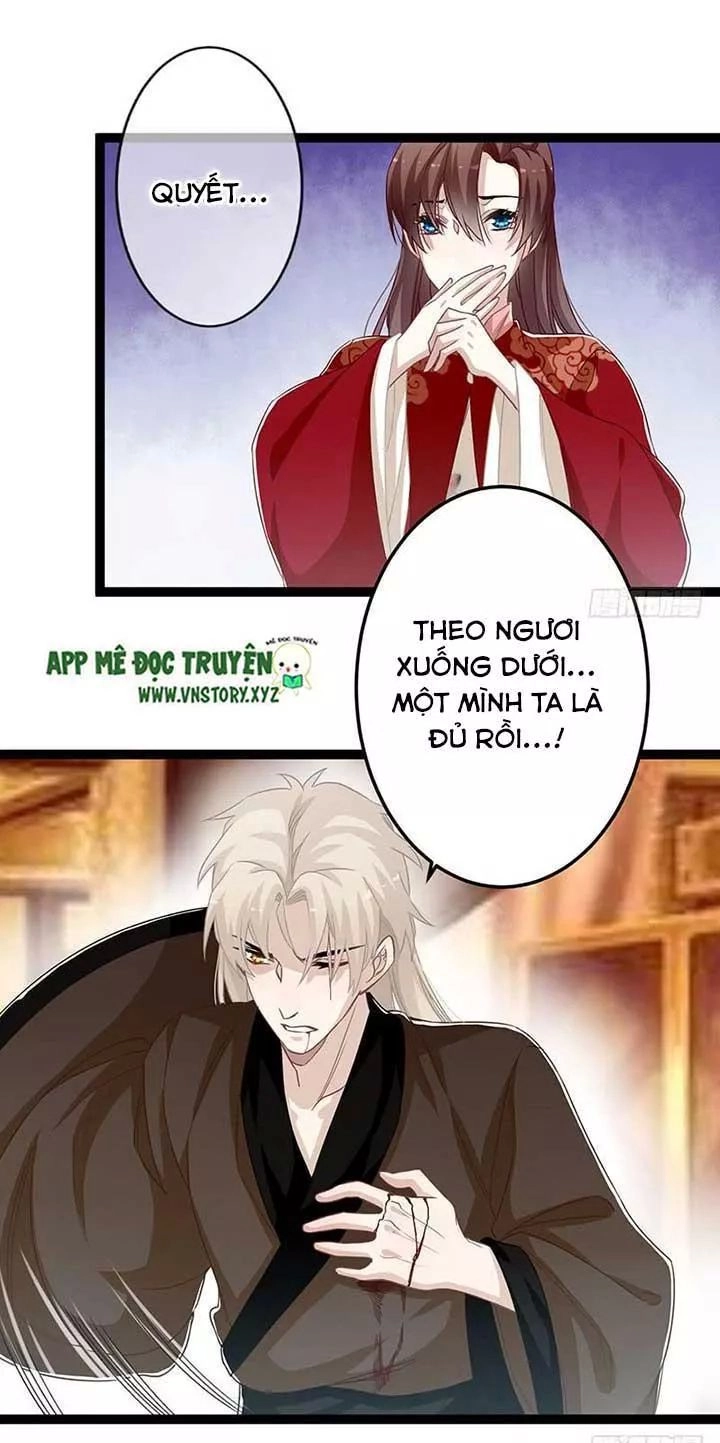 Lời Nguyền Lâu Lan: Bạo Quân Hung Ác Sủng Ái Ta Chapter 158 - 10