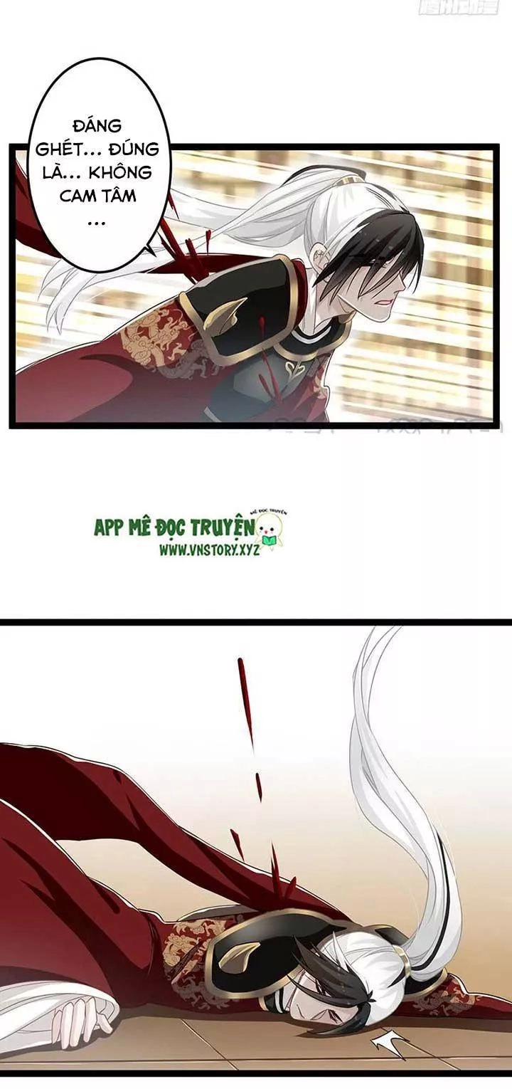 Lời Nguyền Lâu Lan: Bạo Quân Hung Ác Sủng Ái Ta Chapter 158 - 11