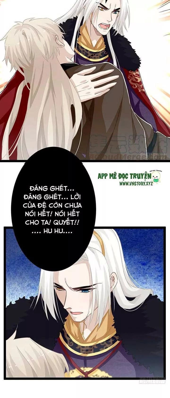 Lời Nguyền Lâu Lan: Bạo Quân Hung Ác Sủng Ái Ta Chapter 158 - 15