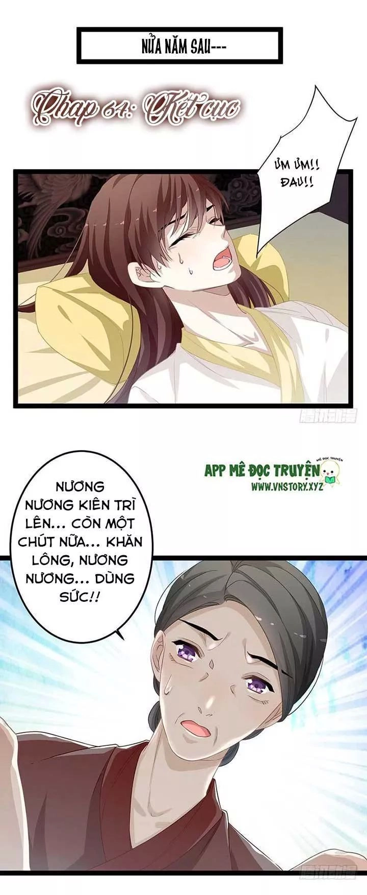 Lời Nguyền Lâu Lan: Bạo Quân Hung Ác Sủng Ái Ta Chapter 159 - 1