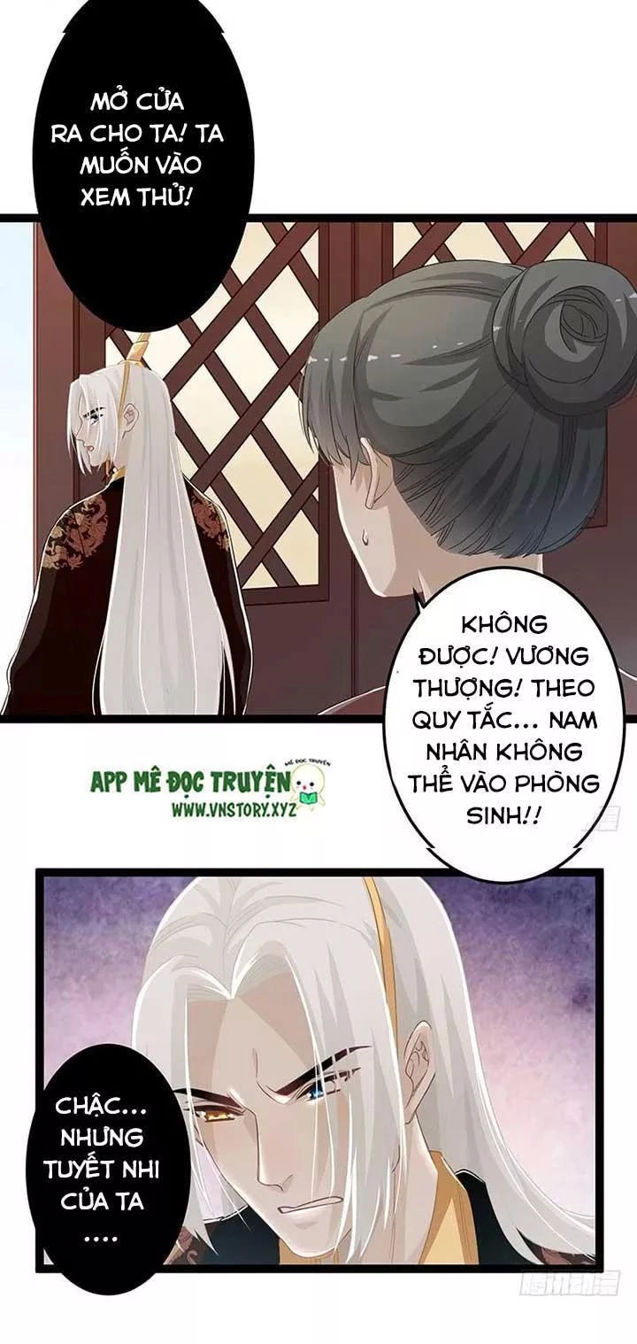 Lời Nguyền Lâu Lan: Bạo Quân Hung Ác Sủng Ái Ta Chapter 159 - 3