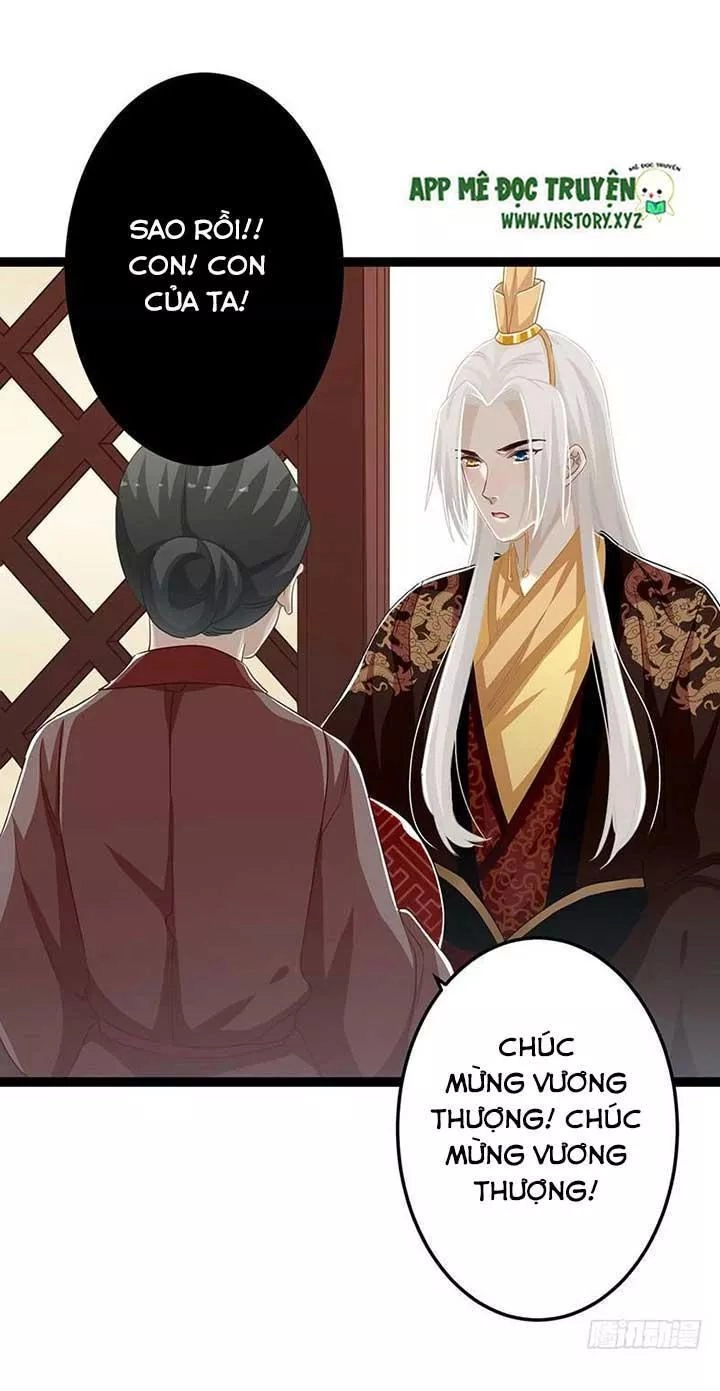 Lời Nguyền Lâu Lan: Bạo Quân Hung Ác Sủng Ái Ta Chapter 159 - 5