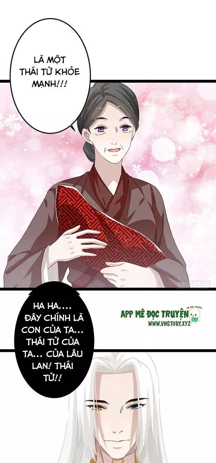 Lời Nguyền Lâu Lan: Bạo Quân Hung Ác Sủng Ái Ta Chapter 159 - 6