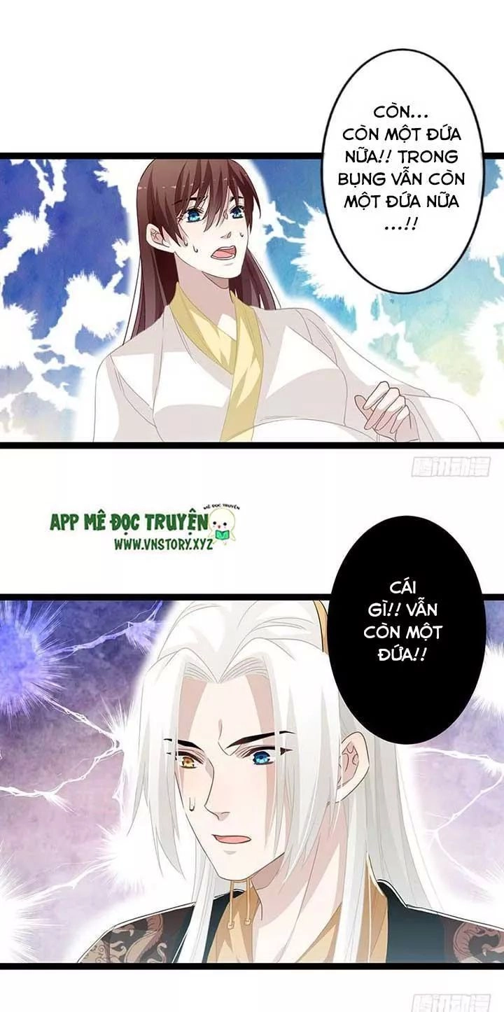 Lời Nguyền Lâu Lan: Bạo Quân Hung Ác Sủng Ái Ta Chapter 159 - 10