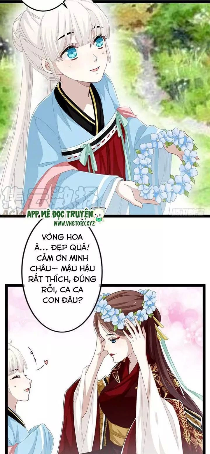 Lời Nguyền Lâu Lan: Bạo Quân Hung Ác Sủng Ái Ta Chapter 159 - 16