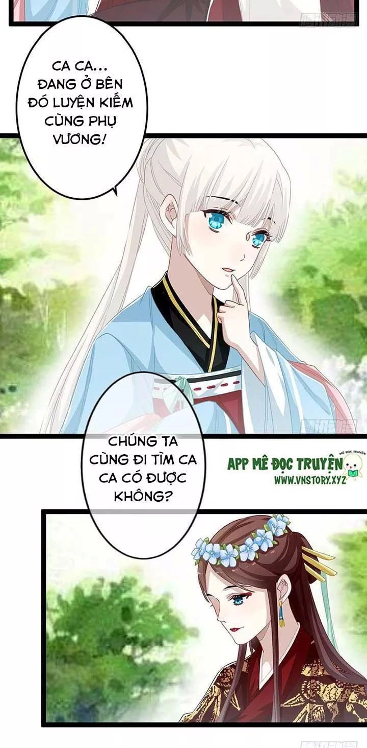 Lời Nguyền Lâu Lan: Bạo Quân Hung Ác Sủng Ái Ta Chapter 159 - 17