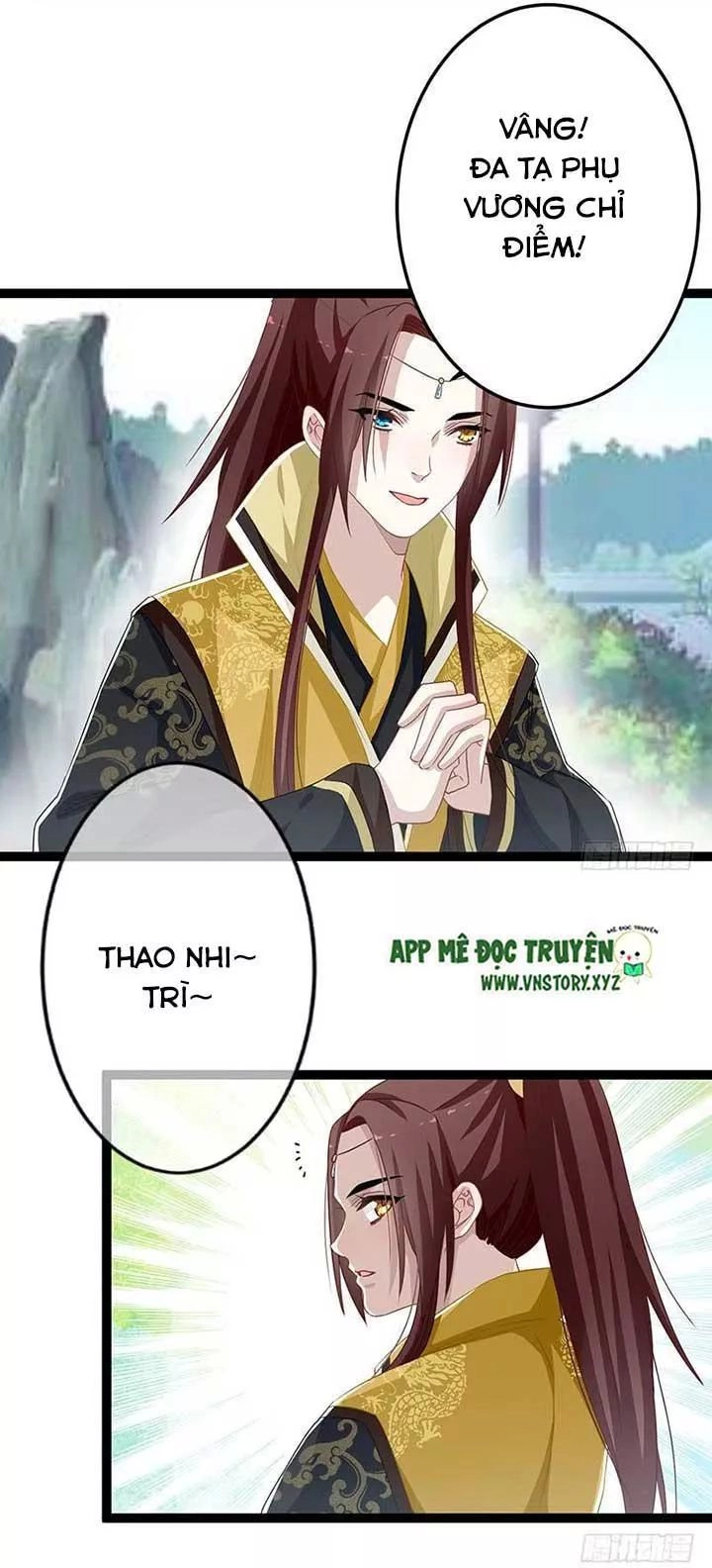 Lời Nguyền Lâu Lan: Bạo Quân Hung Ác Sủng Ái Ta Chapter 159 - 19