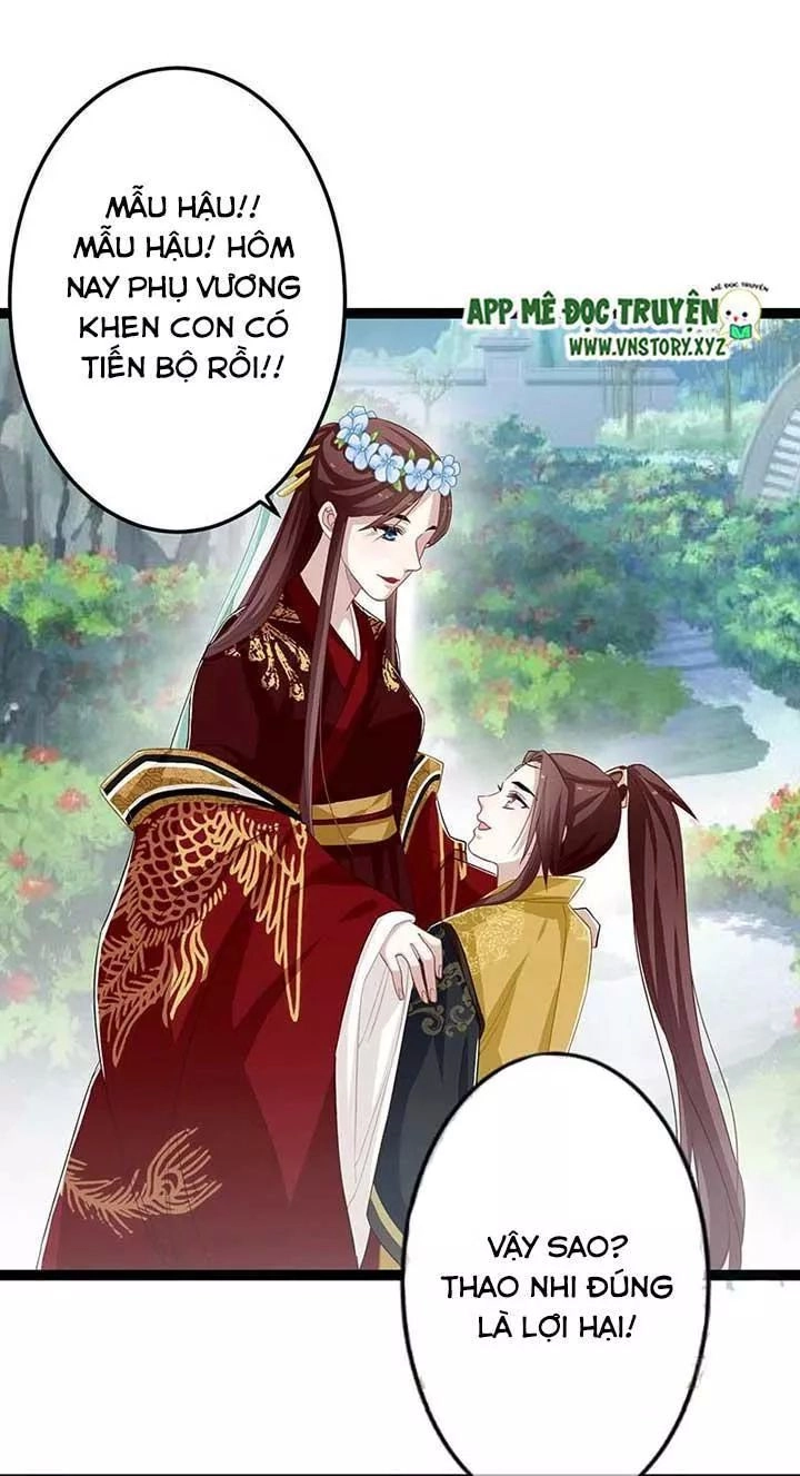 Lời Nguyền Lâu Lan: Bạo Quân Hung Ác Sủng Ái Ta Chapter 159 - 20