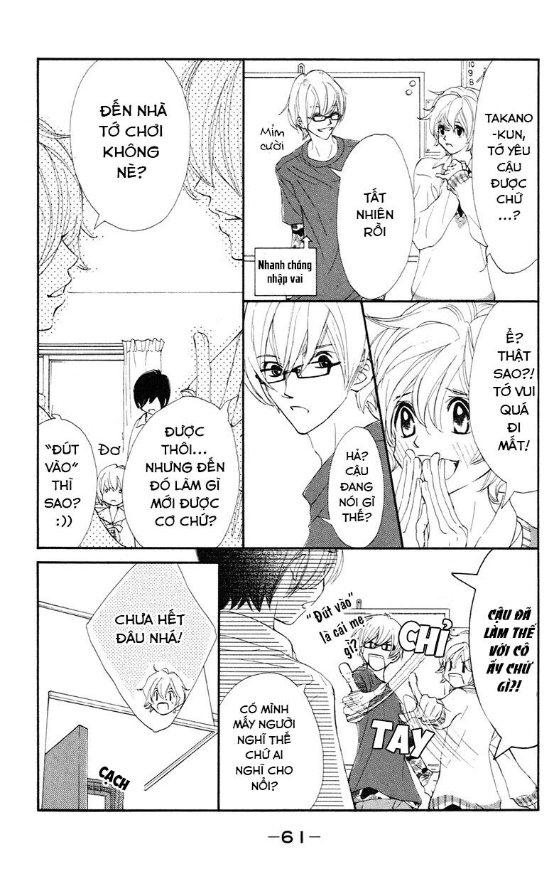 Shiro No Eden Chapter 2 - 7