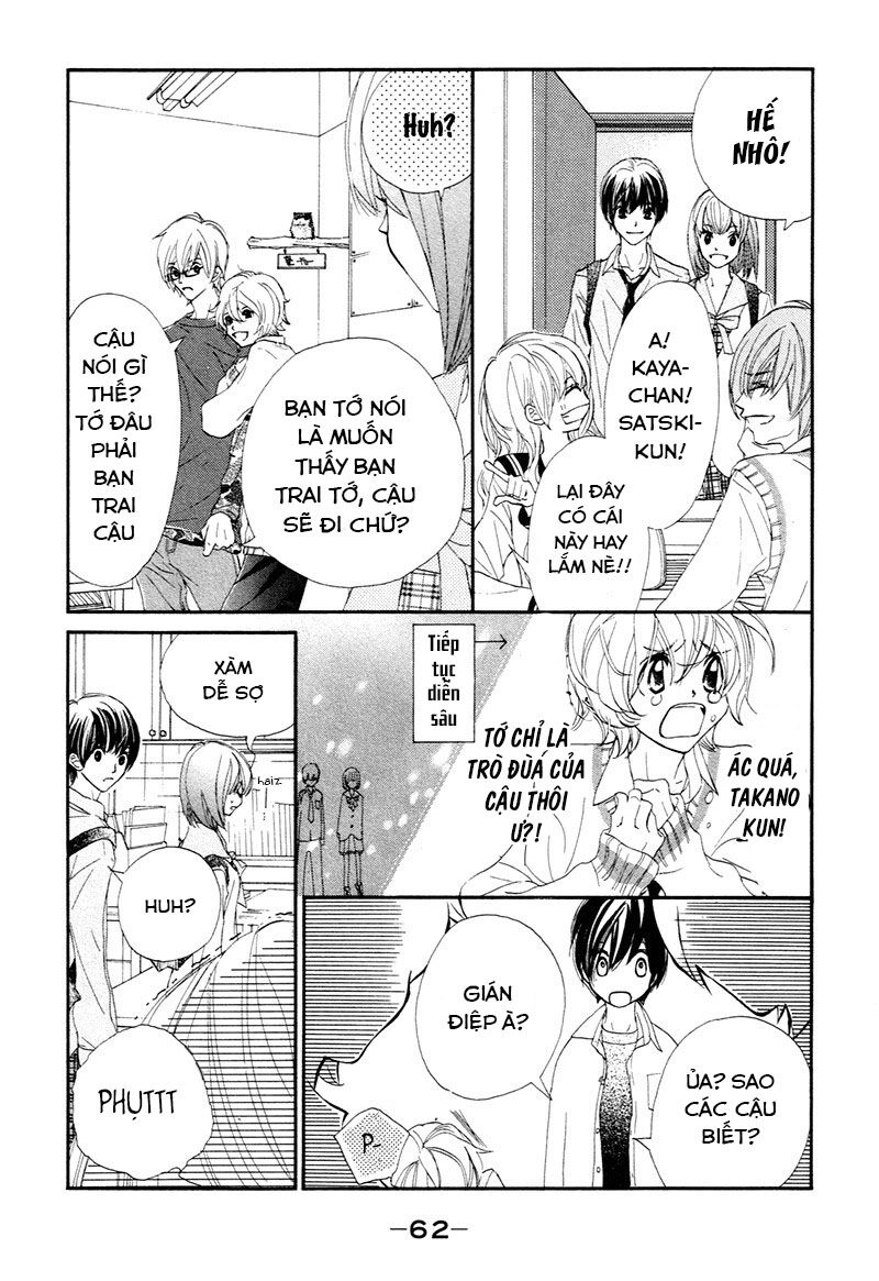 Shiro No Eden Chapter 2 - 8