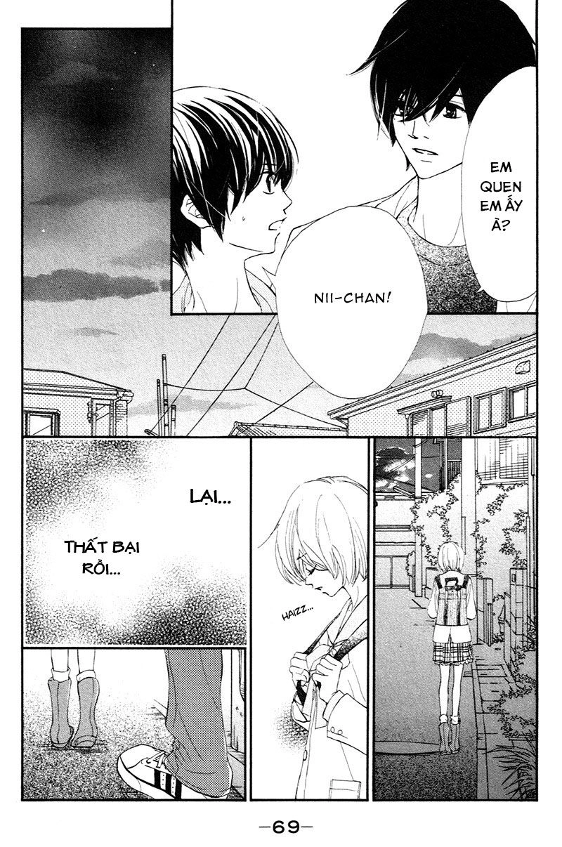 Shiro No Eden Chapter 2 - 15