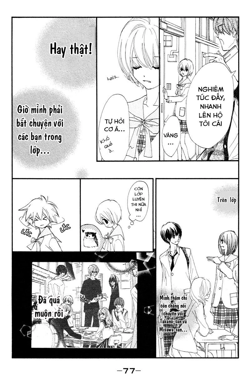 Shiro No Eden Chapter 2 - 23