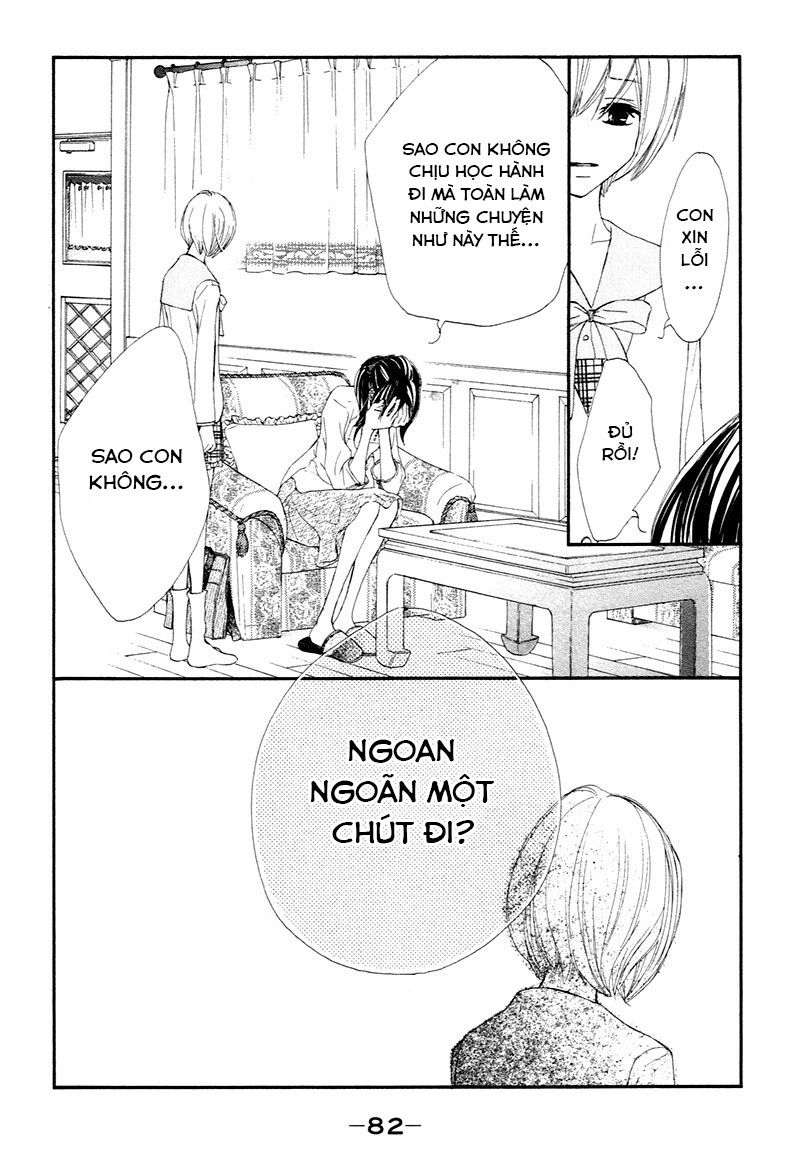 Shiro No Eden Chapter 2 - 28