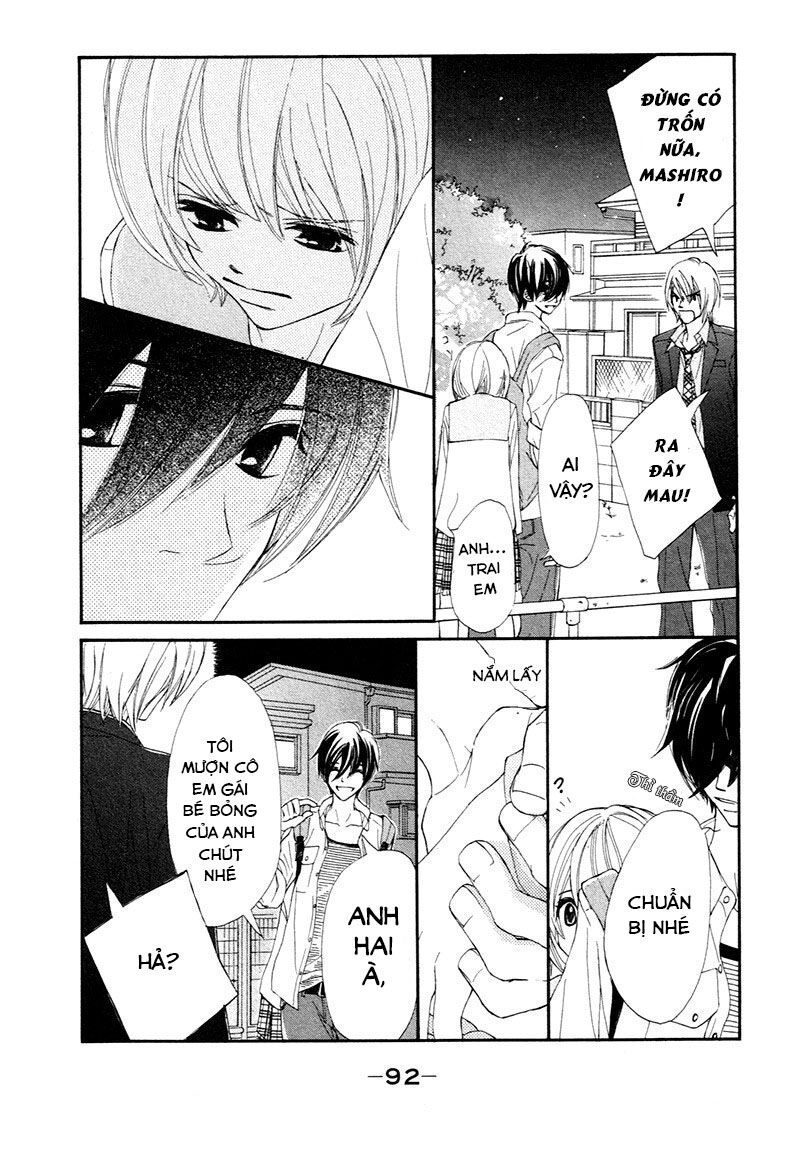 Shiro No Eden Chapter 2 - 38