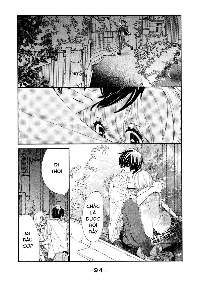 Shiro No Eden Chapter 2 - 40