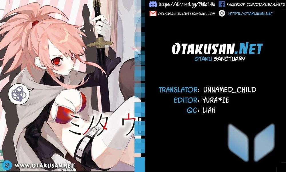 Minotaurus's Sweetheart Chapter 1 - 2