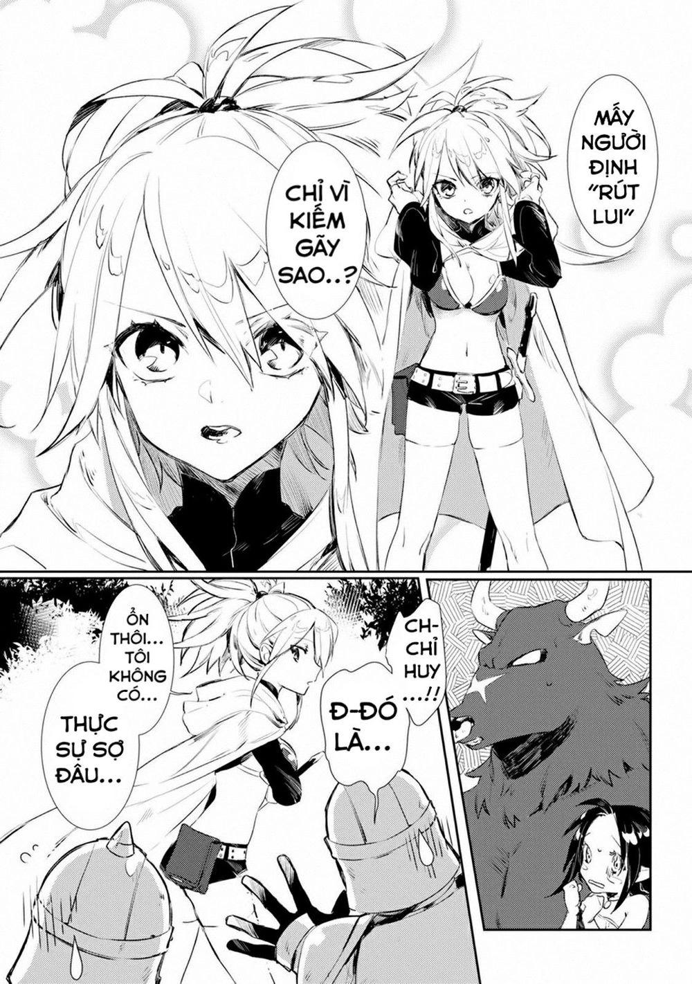 Minotaurus's Sweetheart Chapter 1 - 10