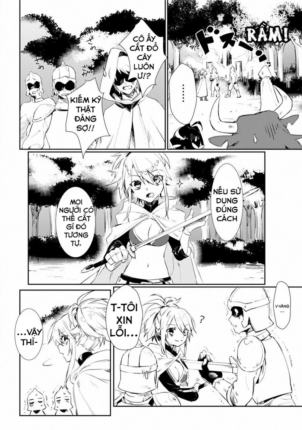 Minotaurus's Sweetheart Chapter 1 - 12