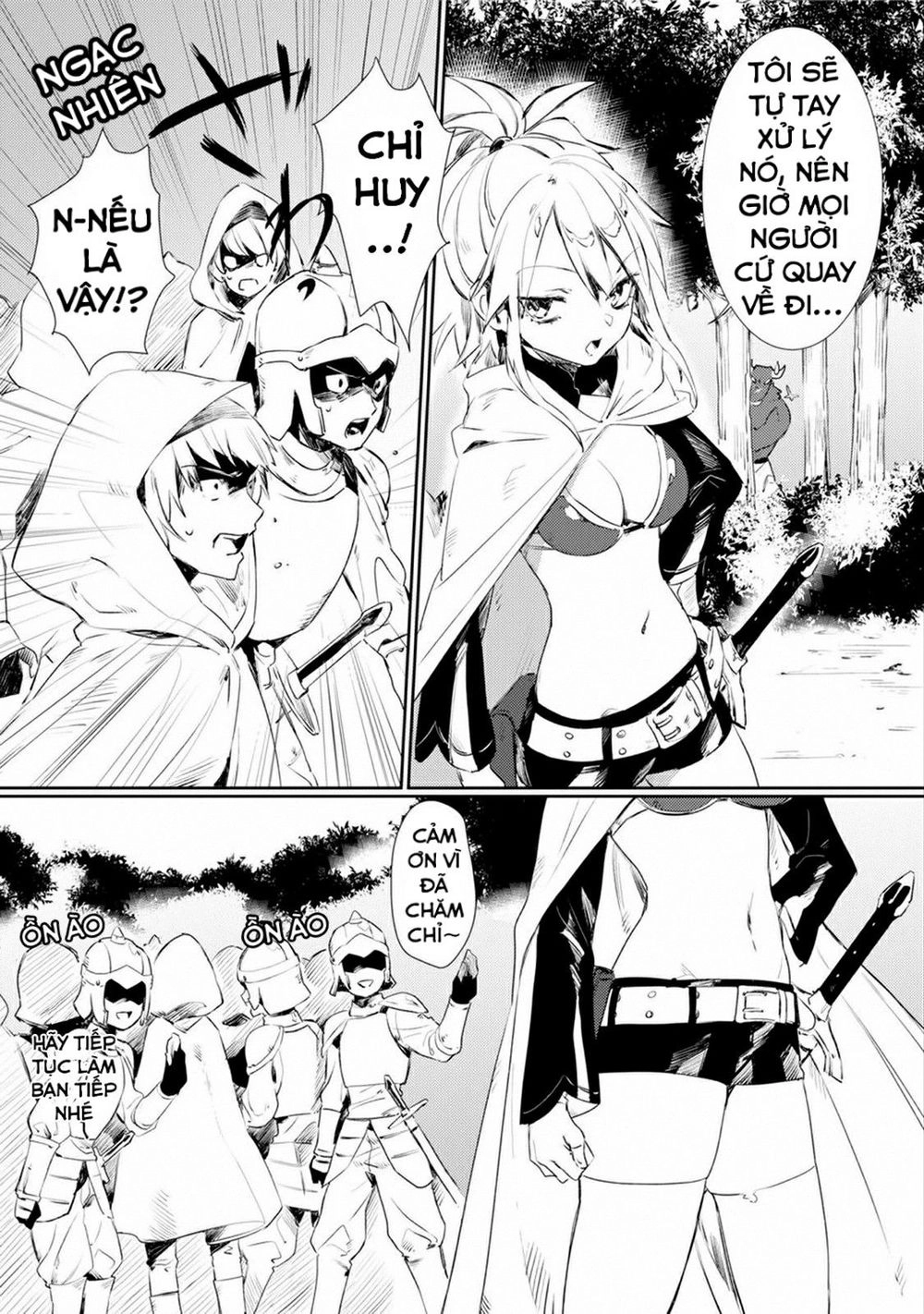 Minotaurus's Sweetheart Chapter 1 - 13