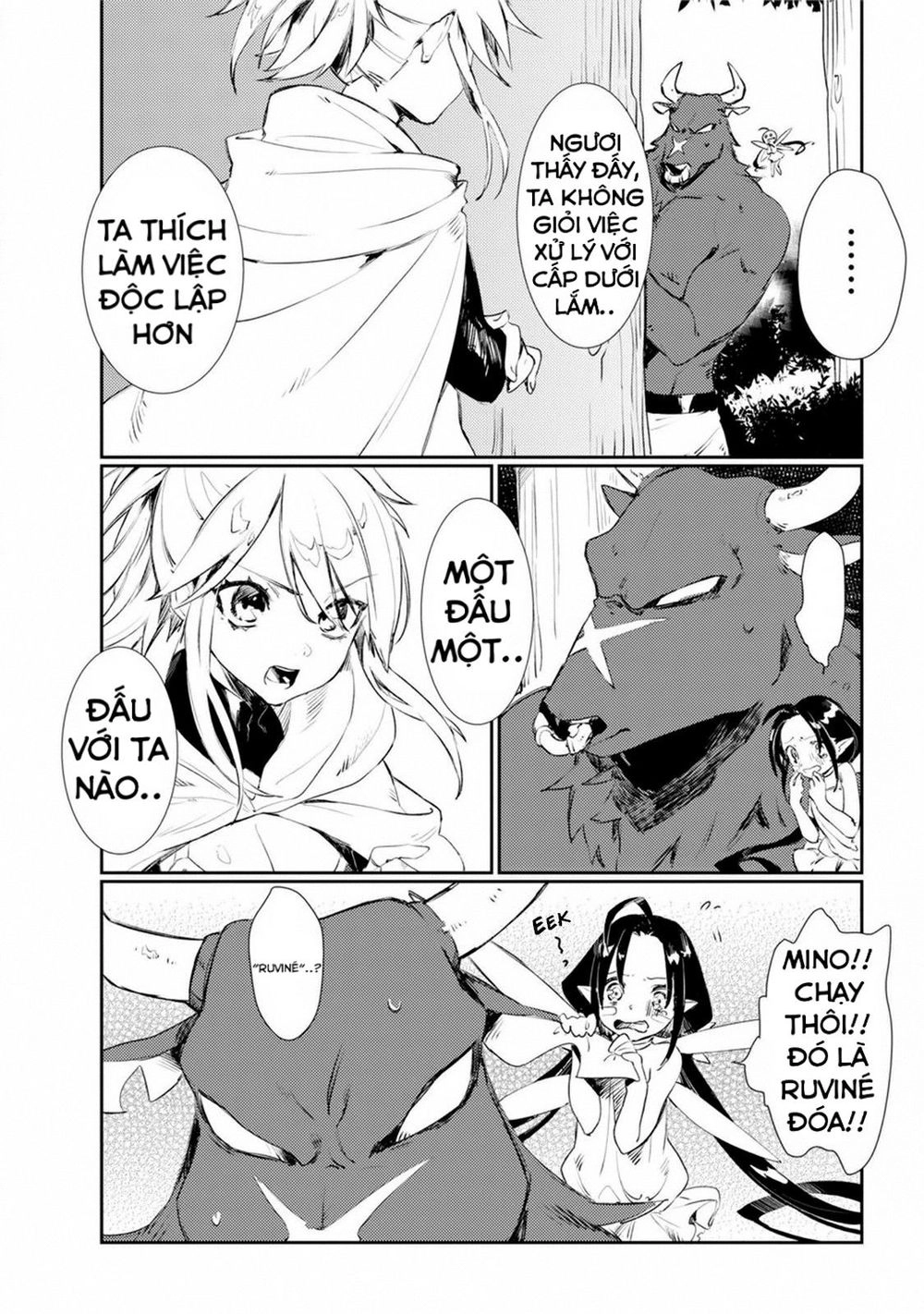 Minotaurus's Sweetheart Chapter 1 - 14