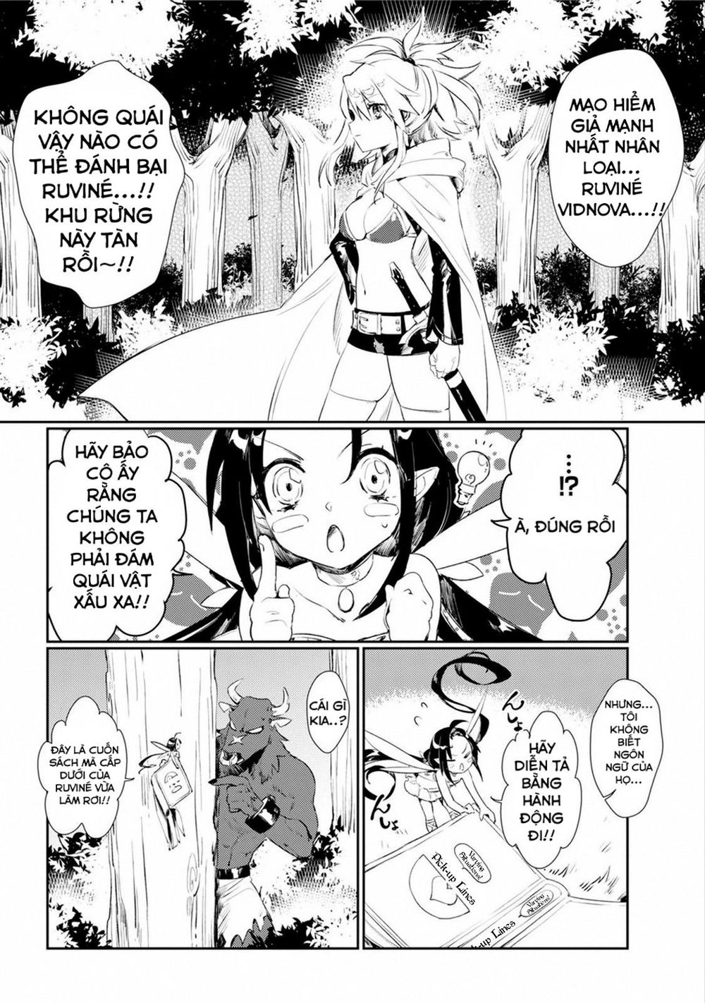 Minotaurus's Sweetheart Chapter 1 - 15