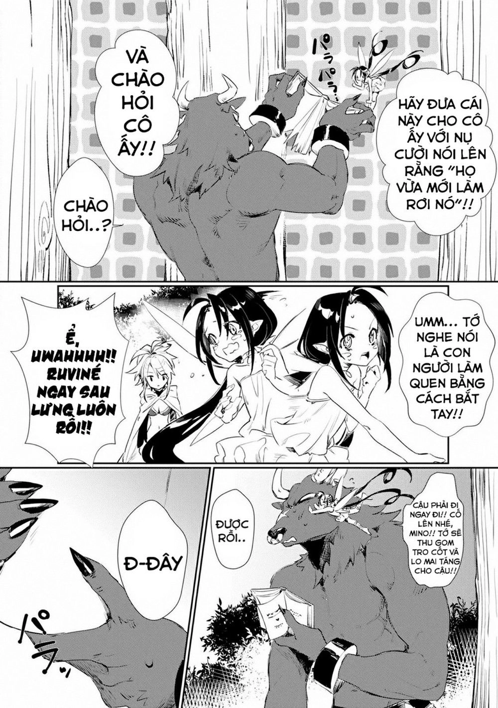 Minotaurus's Sweetheart Chapter 1 - 16