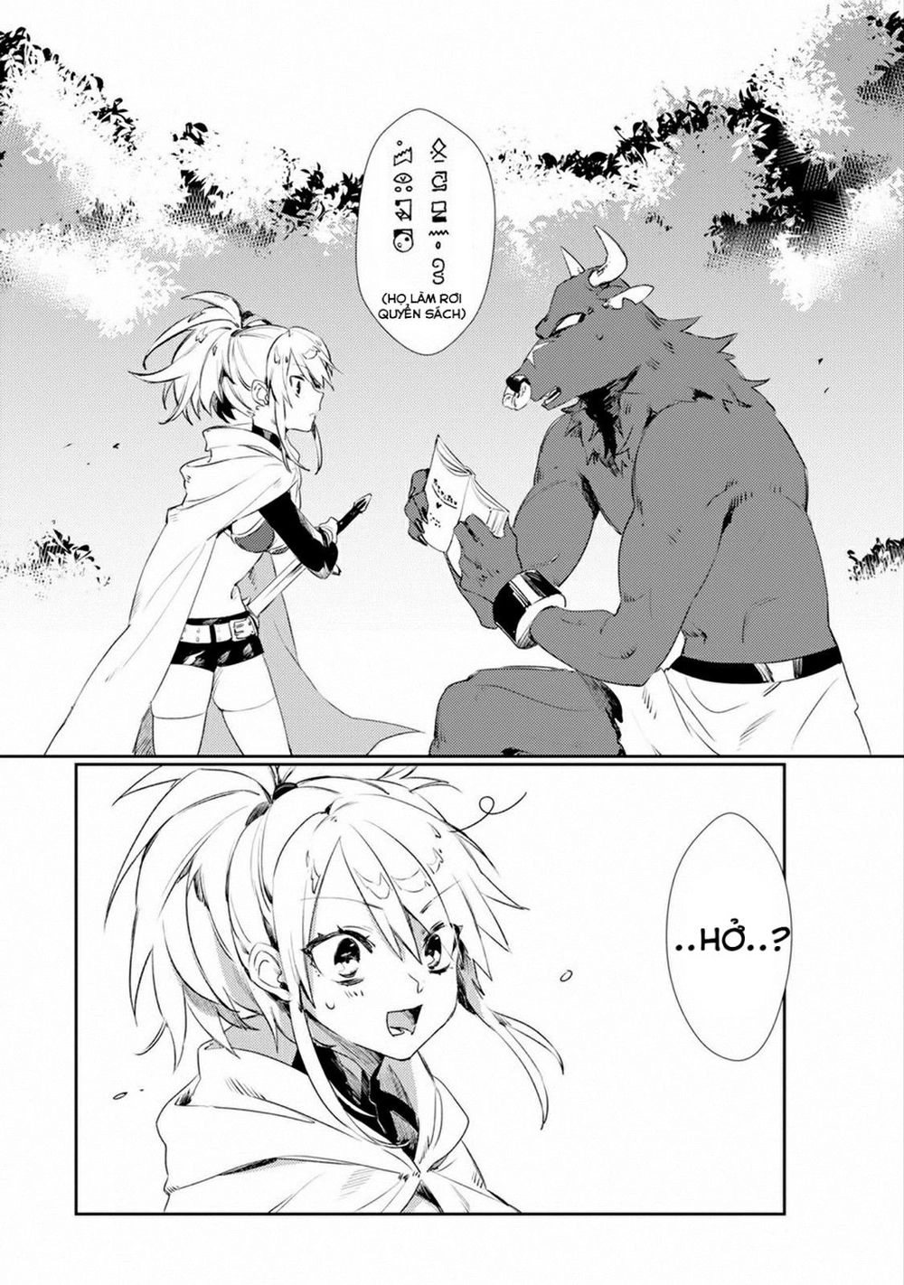 Minotaurus's Sweetheart Chapter 1 - 17