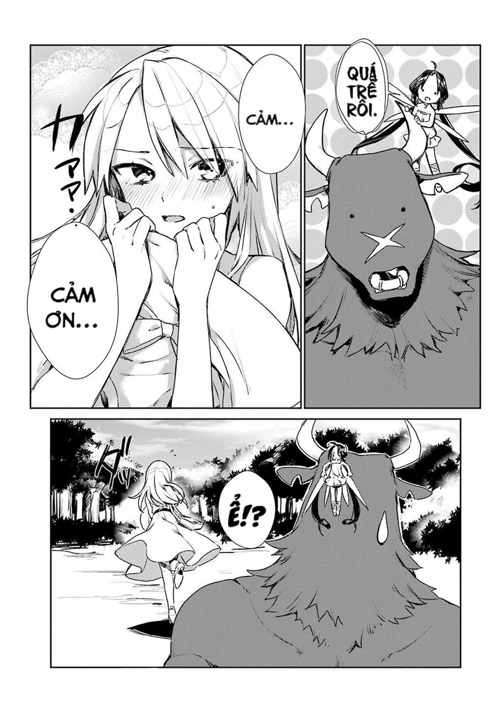 Minotaurus's Sweetheart Chapter 3 - 25