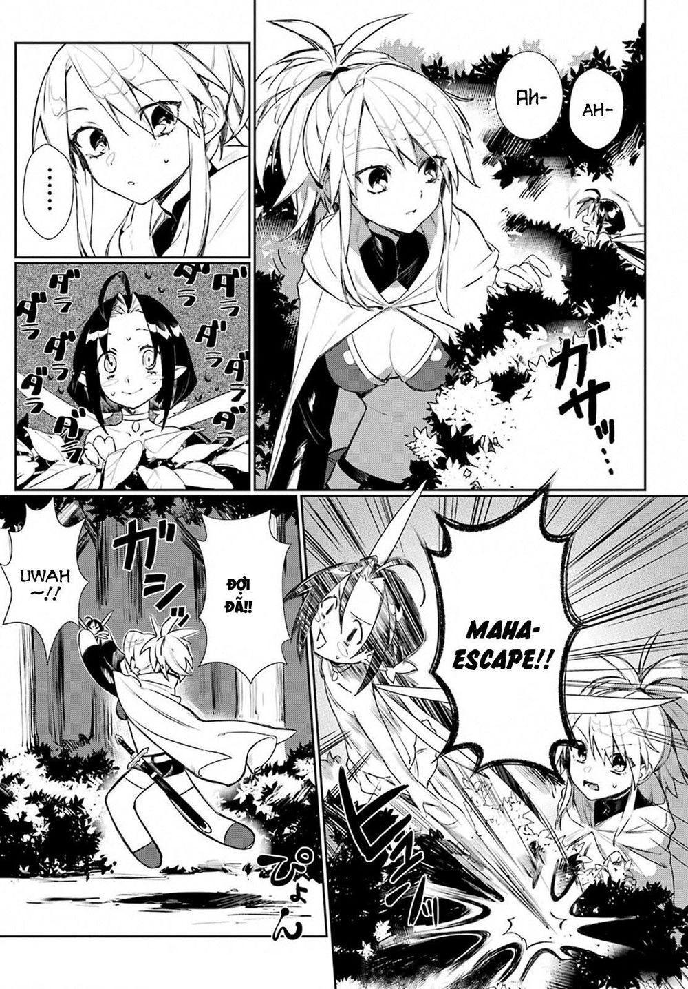 Minotaurus's Sweetheart Chapter 4 - 7