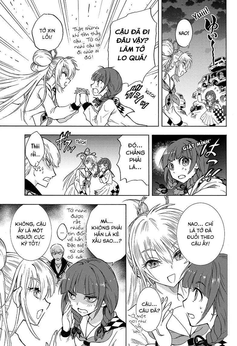 Yui Kamio Lets Loose Chapter 1 - 32