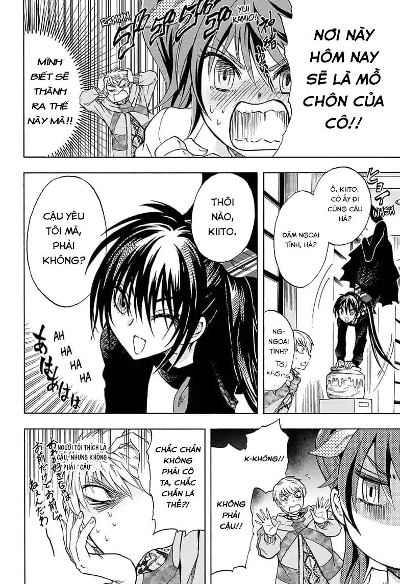 Yui Kamio Lets Loose Chapter 3 - 24