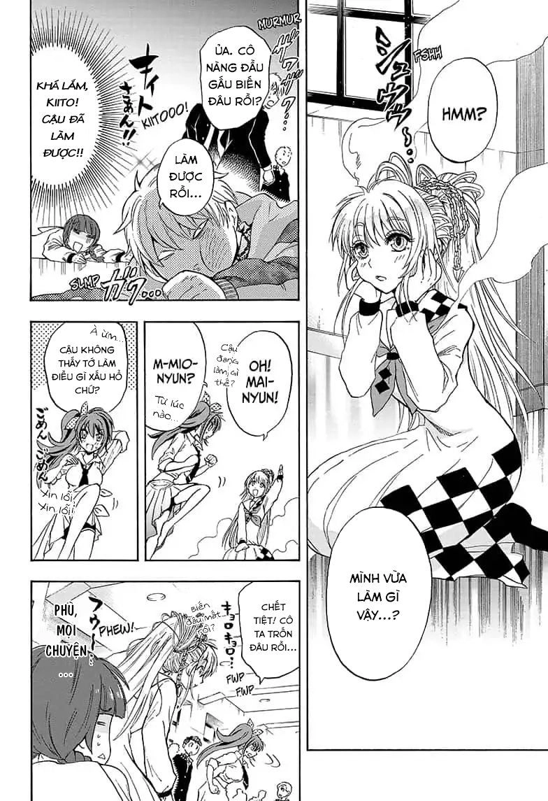 Yui Kamio Lets Loose Chapter 4 - 10