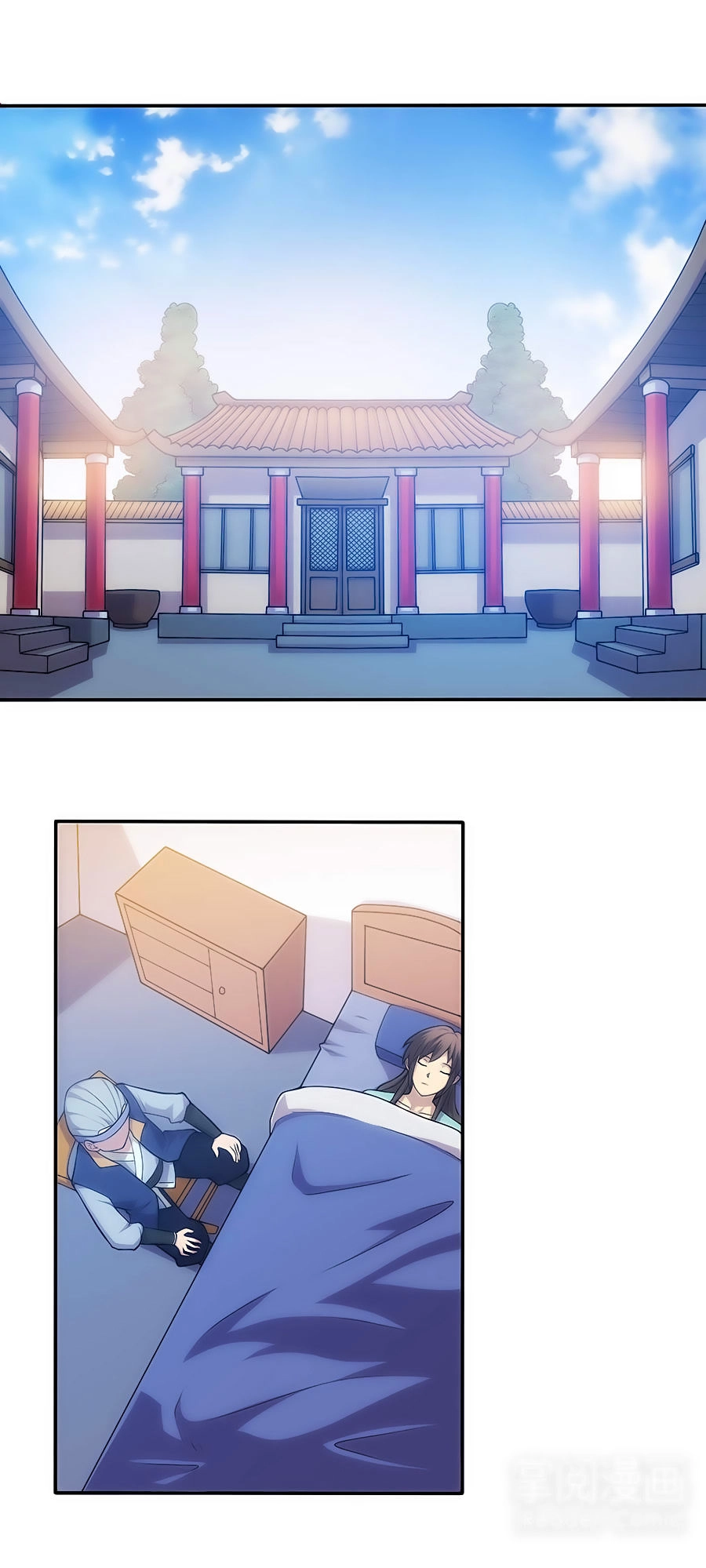 Tuyệt Thế Kiếm Thần Chapter 1 - 13