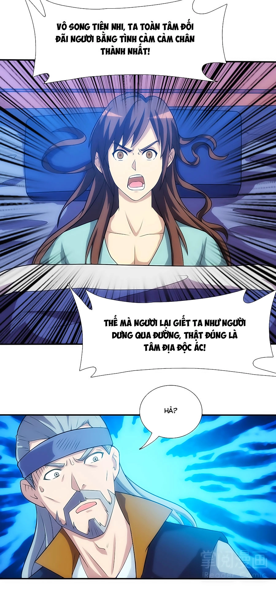 Tuyệt Thế Kiếm Thần Chapter 1 - 15