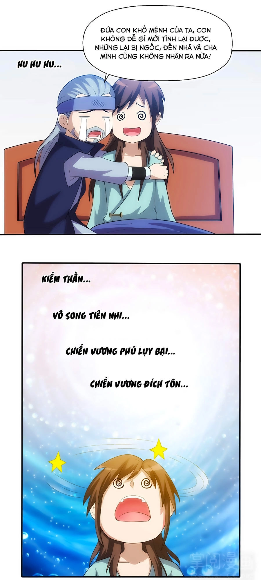 Tuyệt Thế Kiếm Thần Chapter 1 - 19