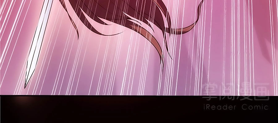 Tuyệt Thế Kiếm Thần Chapter 1 - 24