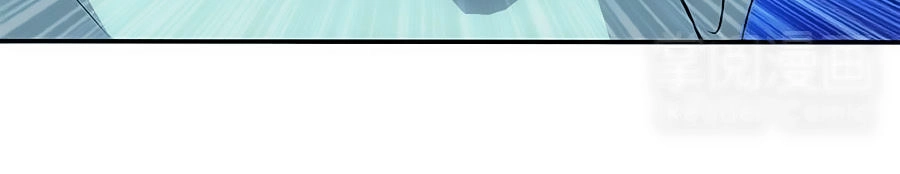 Tuyệt Thế Kiếm Thần Chapter 2 - 4