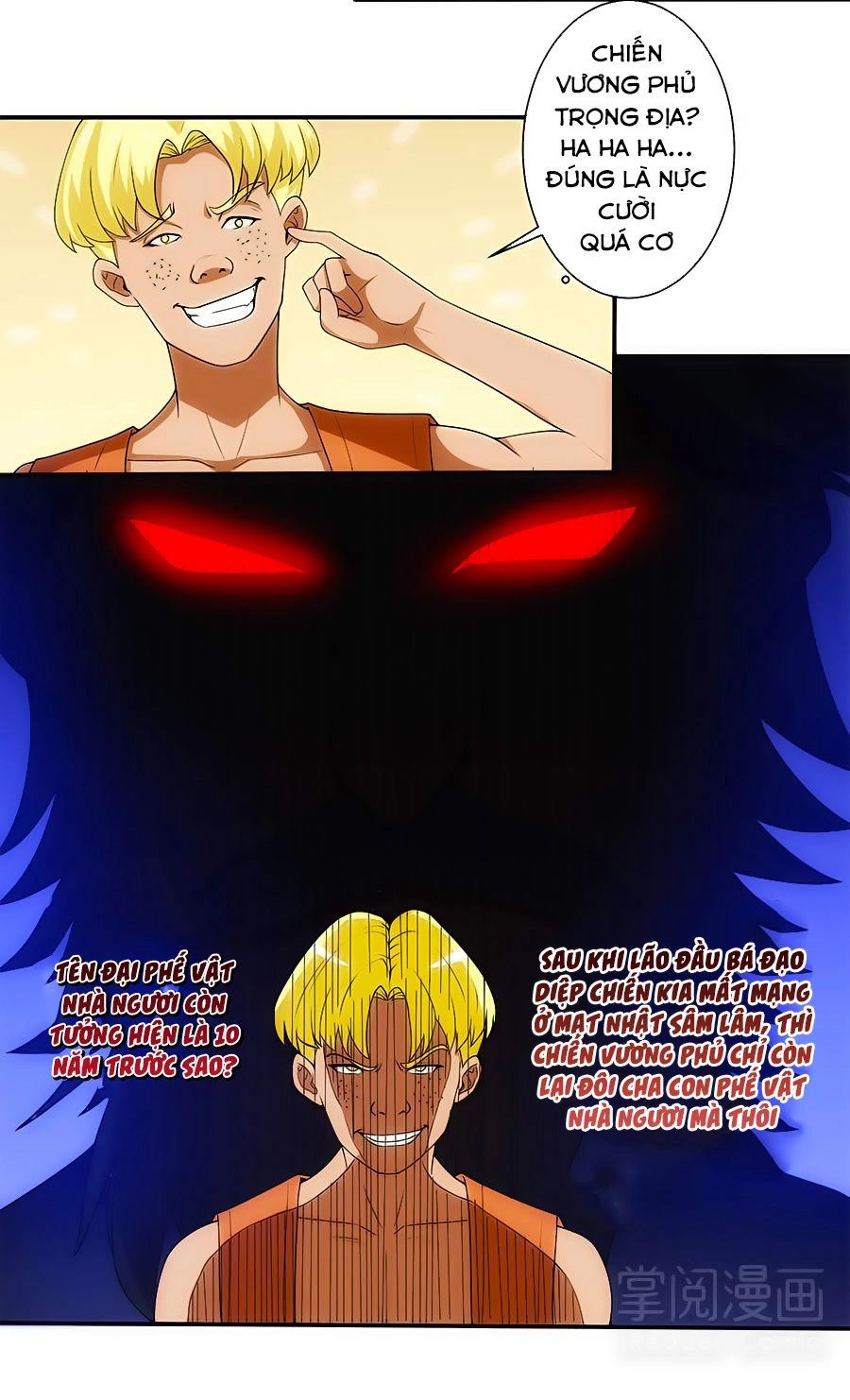 Tuyệt Thế Kiếm Thần Chapter 2 - 12